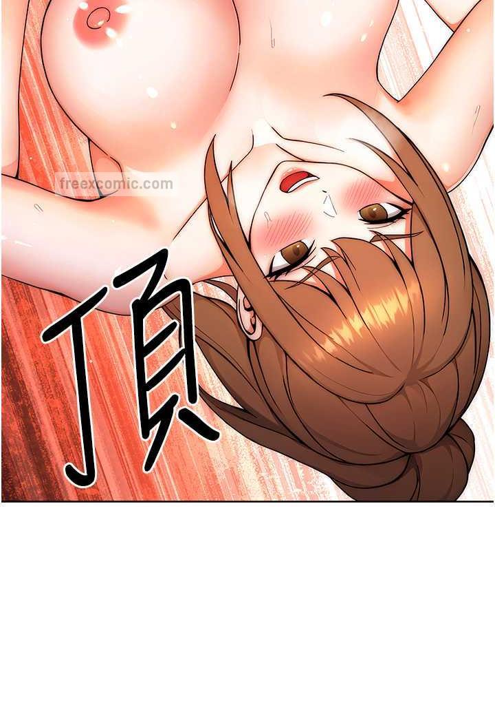 126P - 练爱选择题