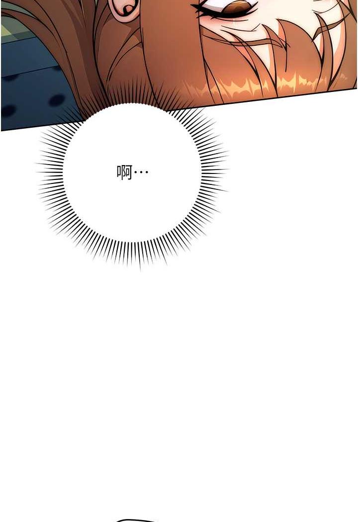 128P - 练爱选择题
