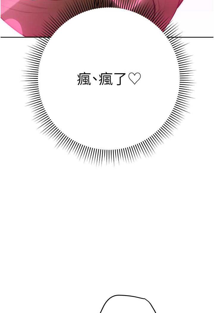 131P - 练爱选择题