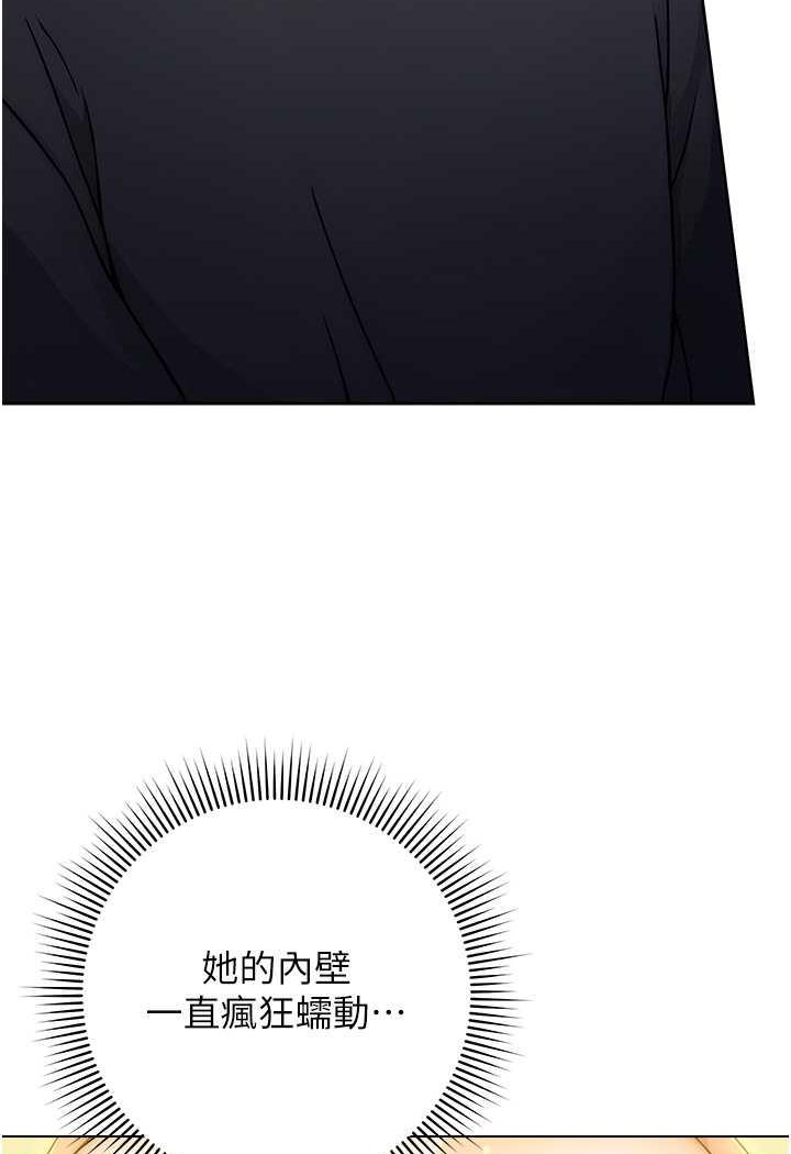 133P - 练爱选择题