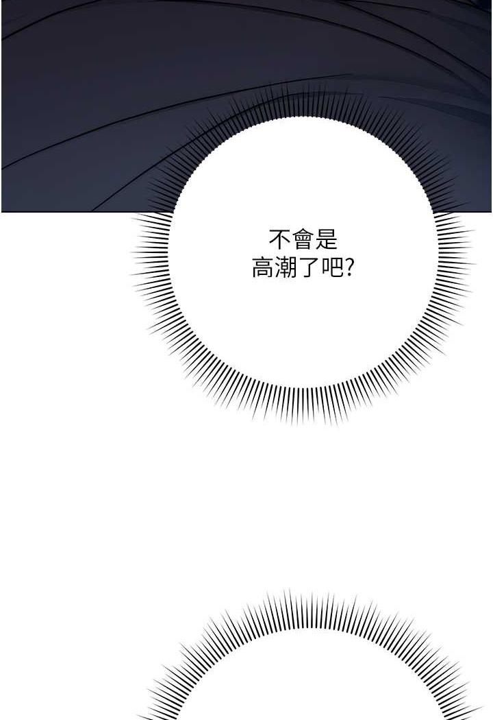 135P - 练爱选择题