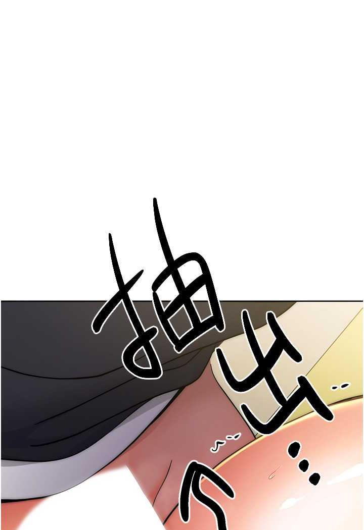 137P - 练爱选择题