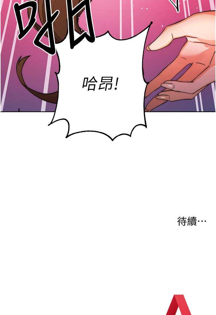 143P - 练爱选择题
