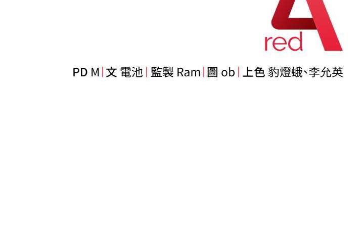 144P - 练爱选择题