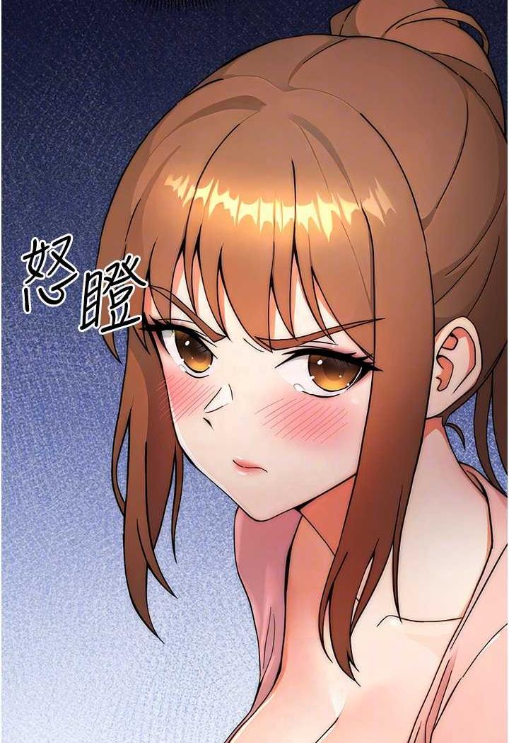 15P - 练爱选择题