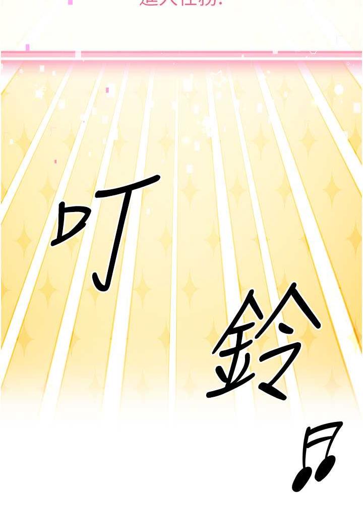 19P - 练爱选择题