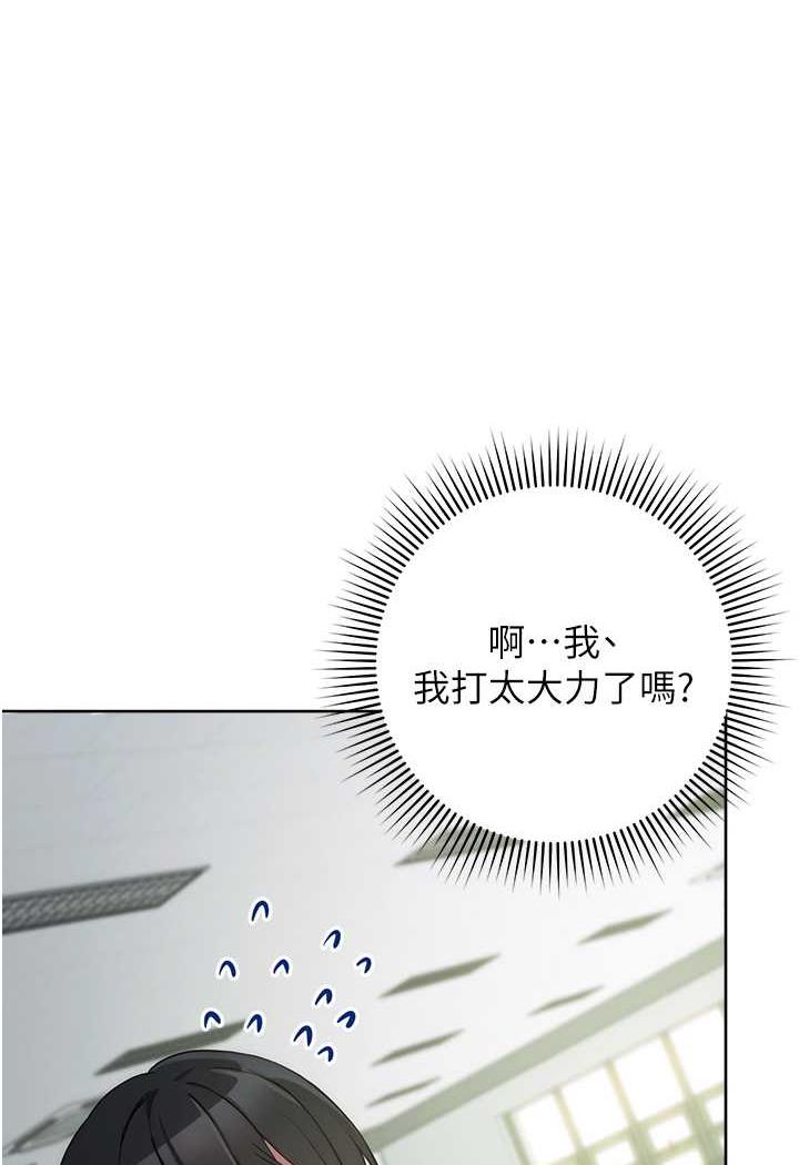 1P - 练爱选择题