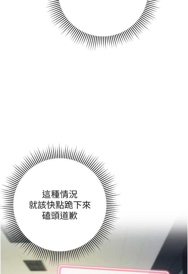 22P - 练爱选择题
