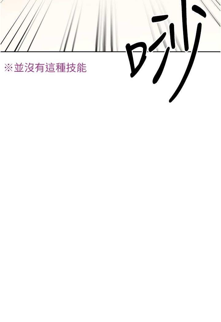 28P - 练爱选择题