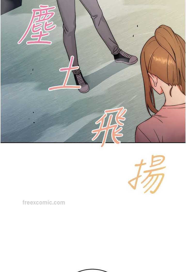 30P - 练爱选择题