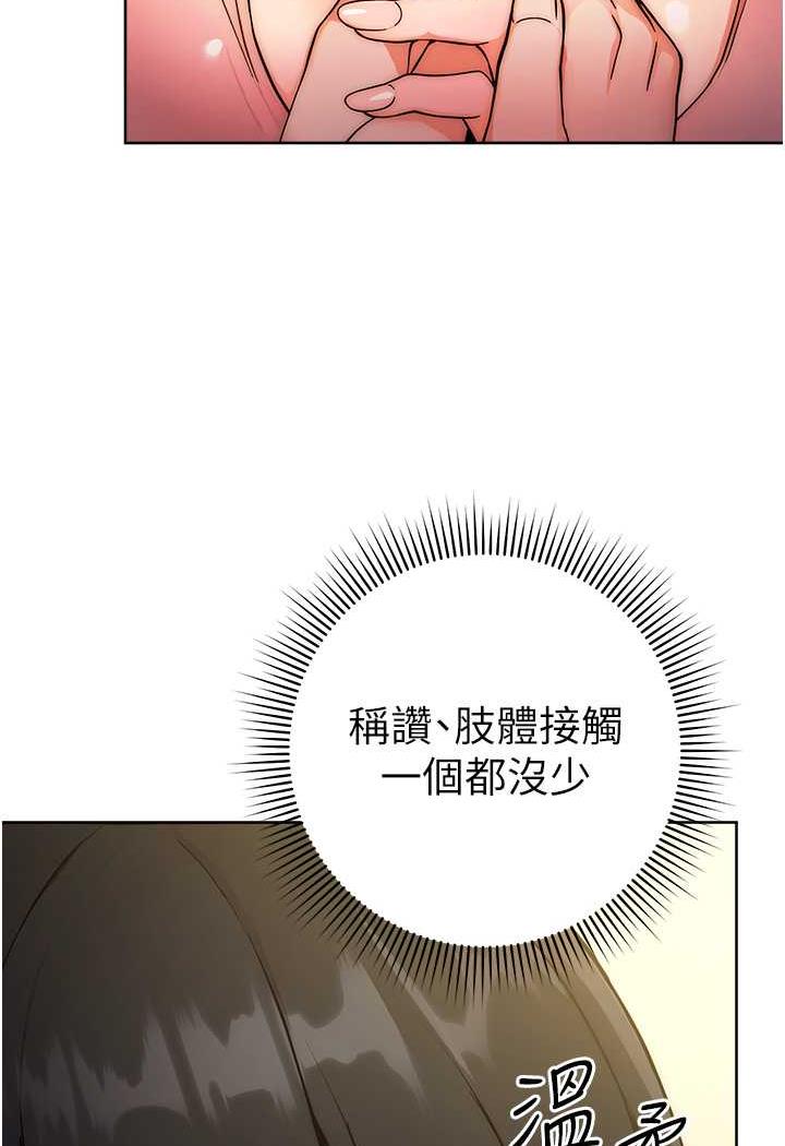 35P - 练爱选择题