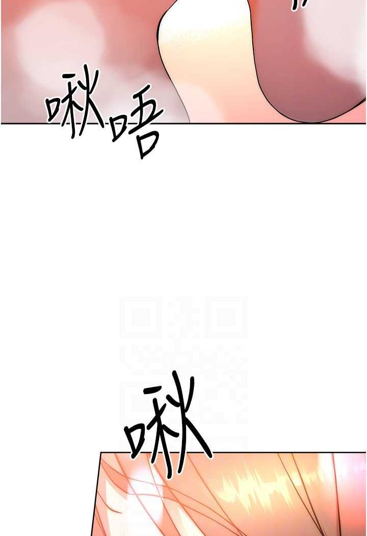 45P - 练爱选择题