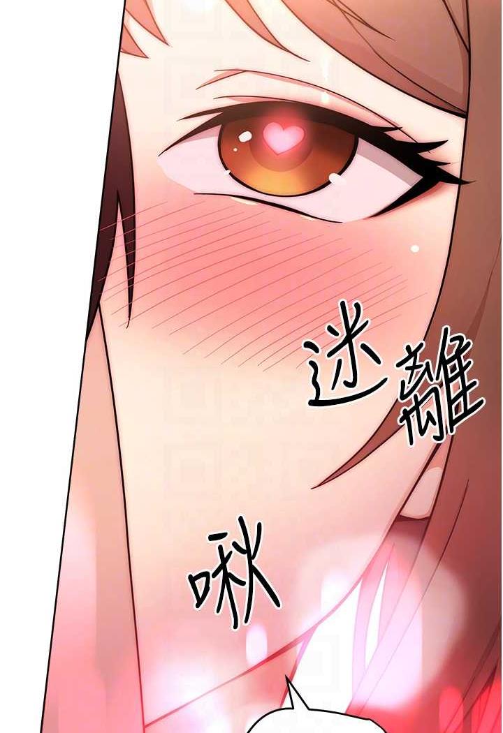 46P - 练爱选择题
