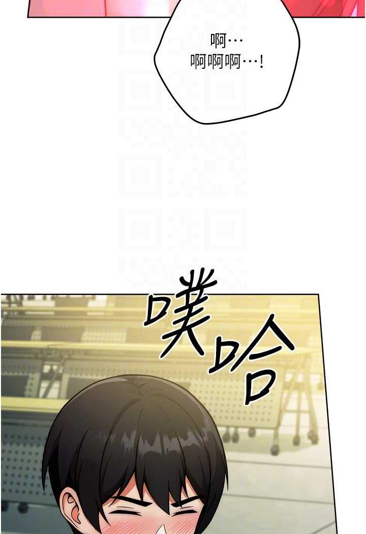 47P - 练爱选择题