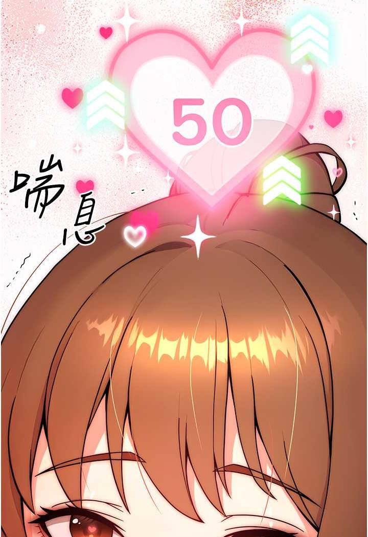 49P - 练爱选择题
