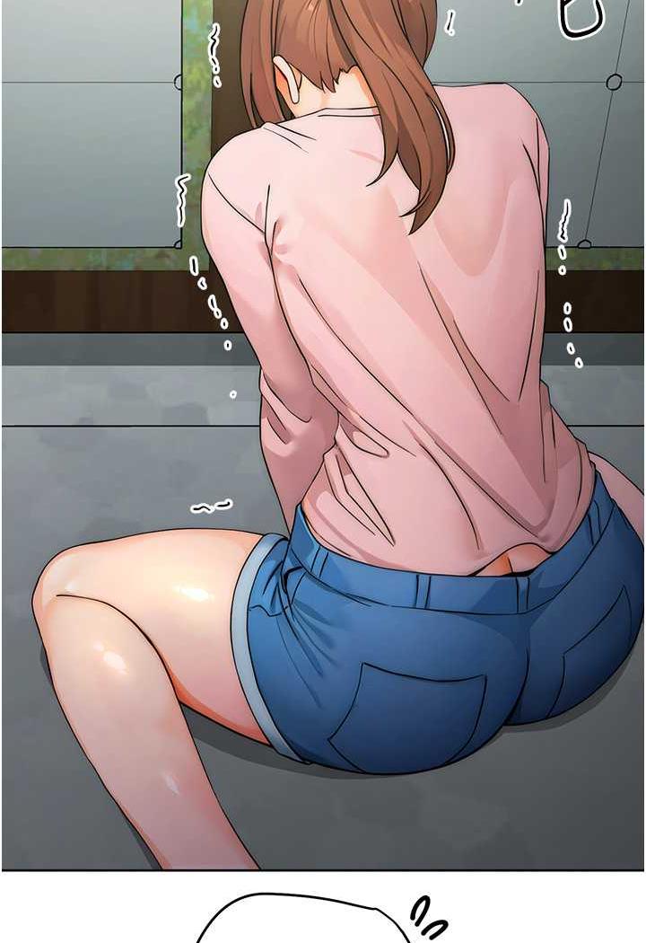 4P - 练爱选择题