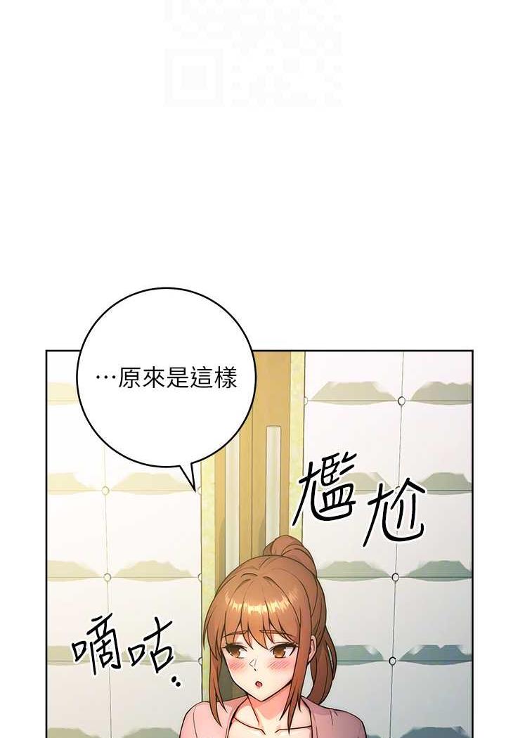 62P - 练爱选择题
