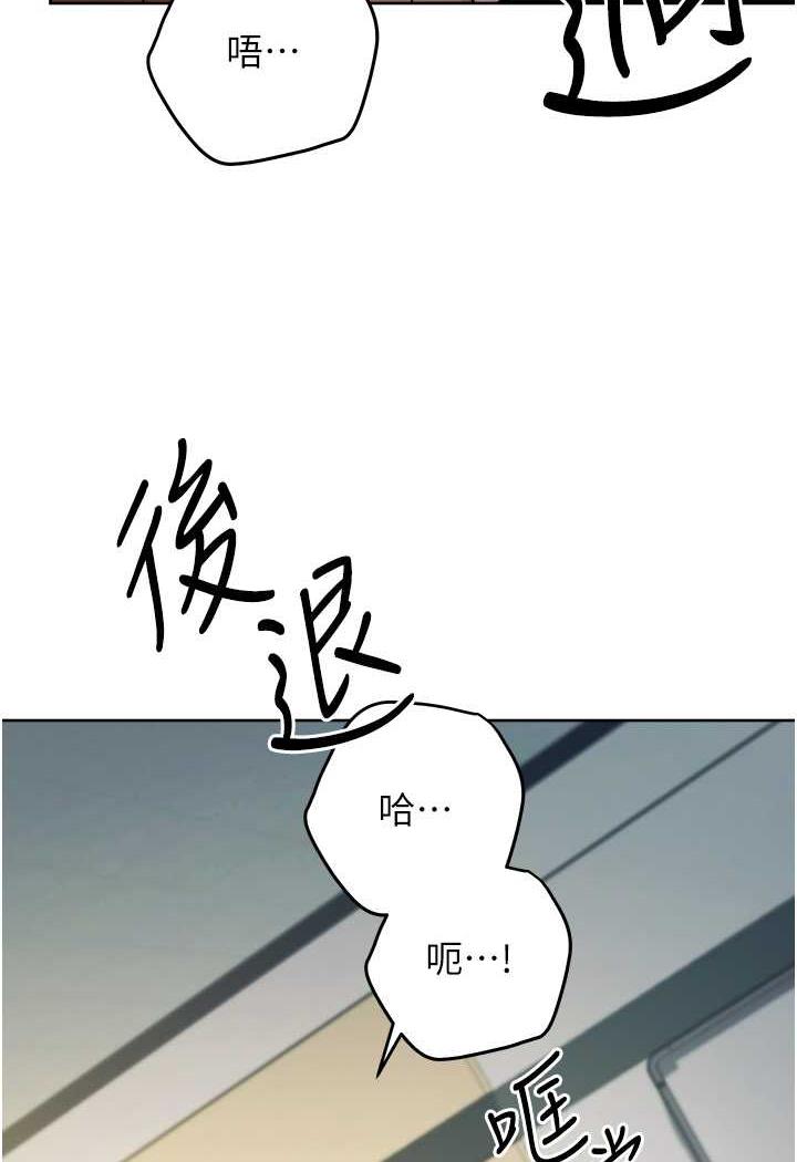 68P - 练爱选择题
