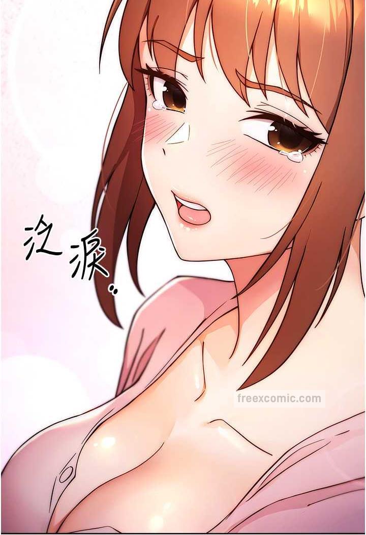 6P - 练爱选择题