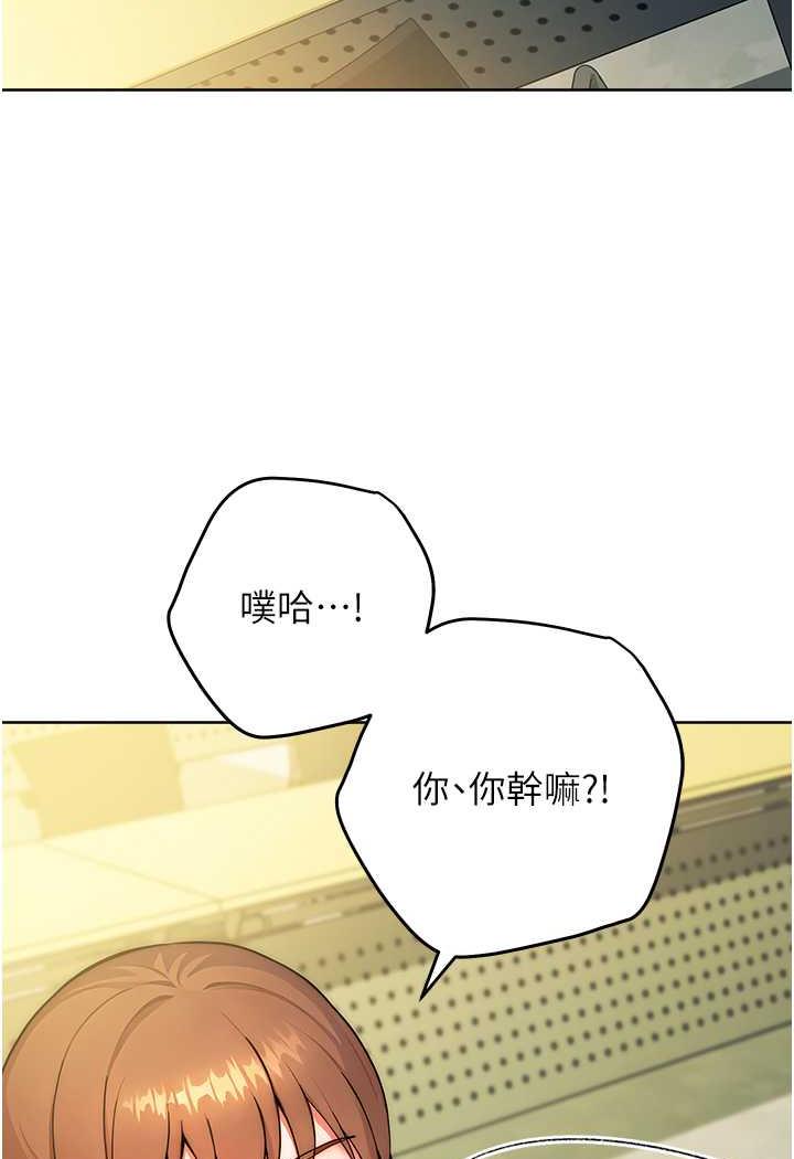 70P - 练爱选择题