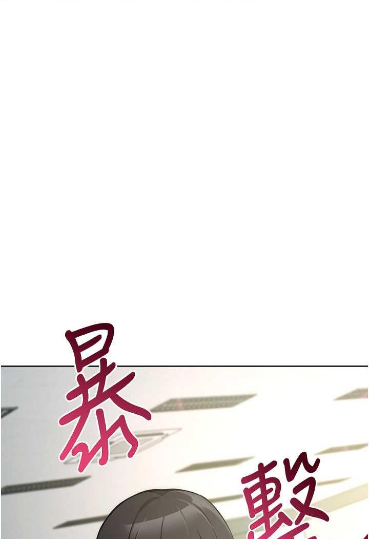 7P - 练爱选择题