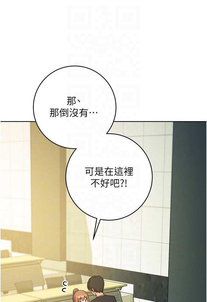 75P - 练爱选择题