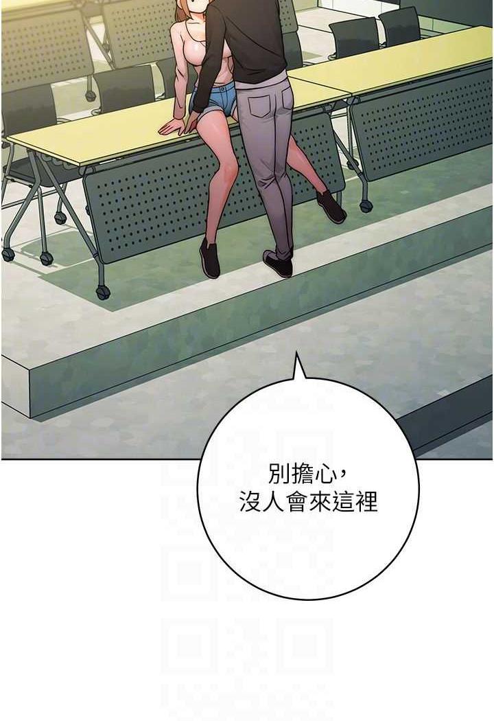 76P - 练爱选择题
