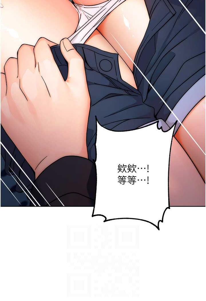 80P - 练爱选择题