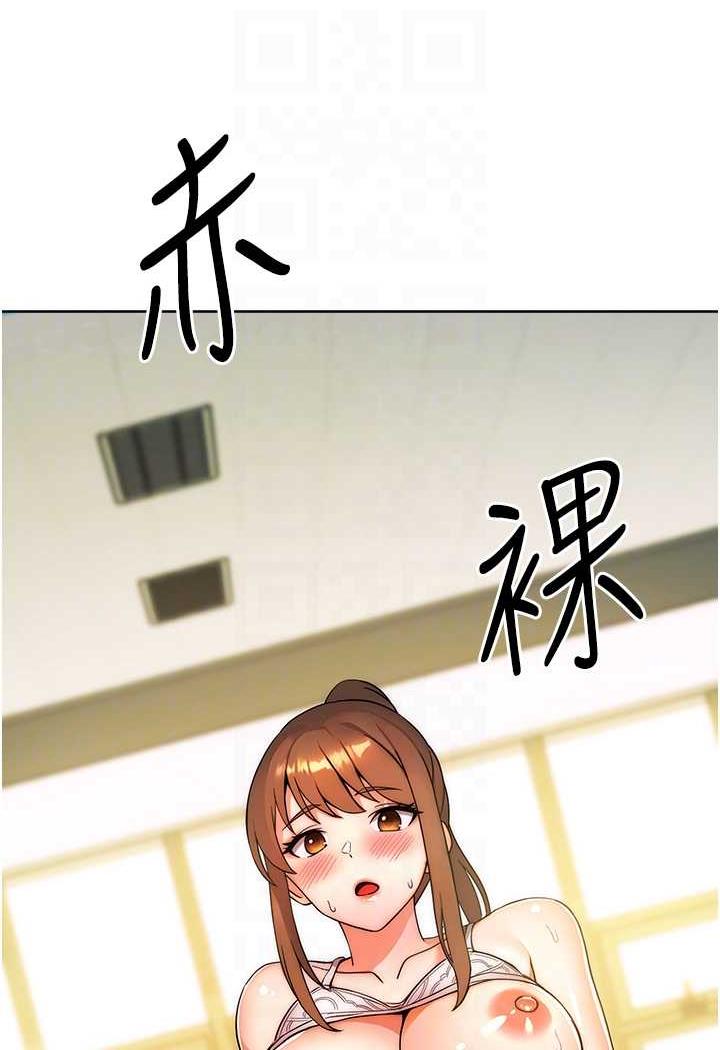 81P - 练爱选择题