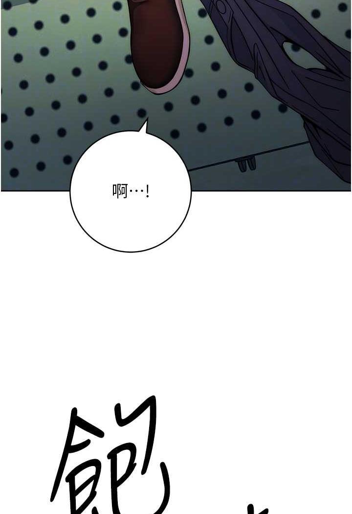 83P - 练爱选择题