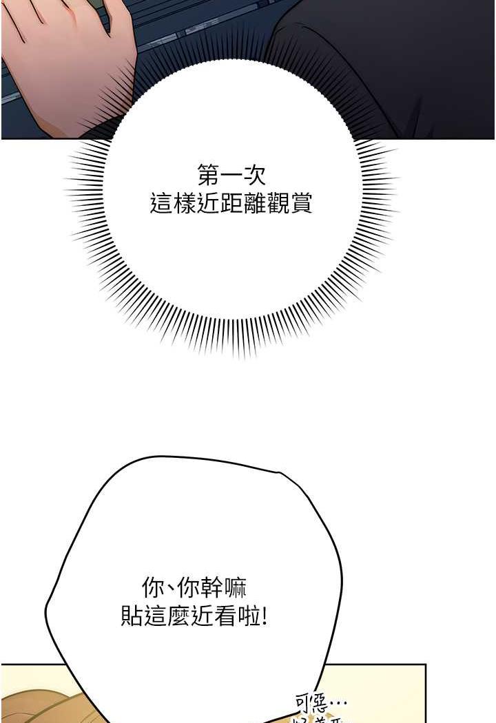 89P - 练爱选择题