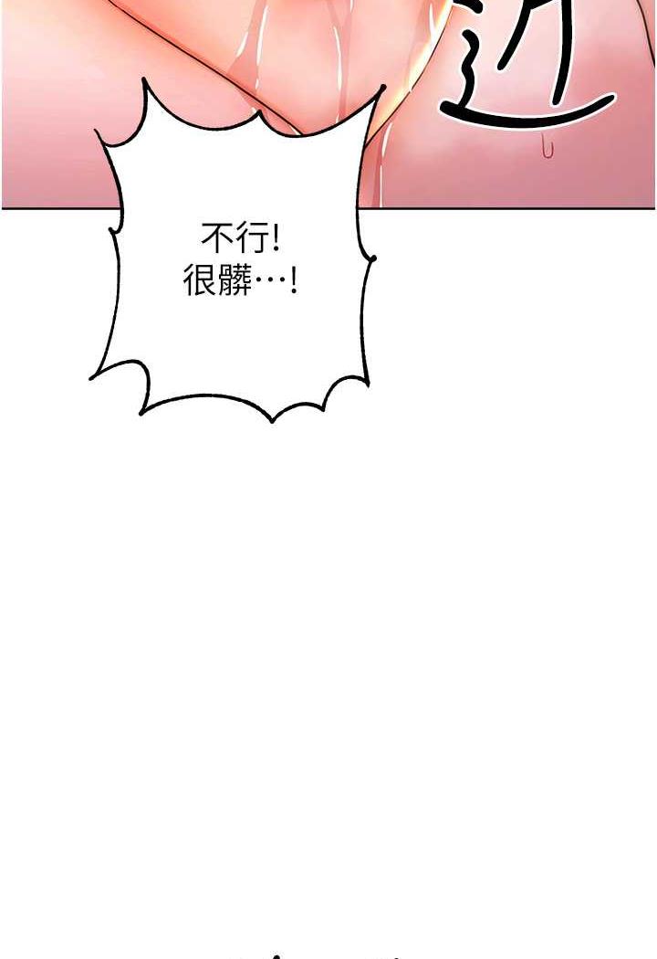 94P - 练爱选择题