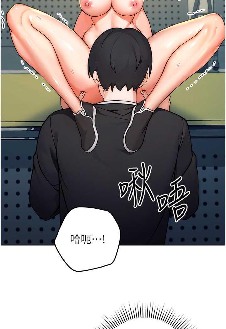 97P - 练爱选择题