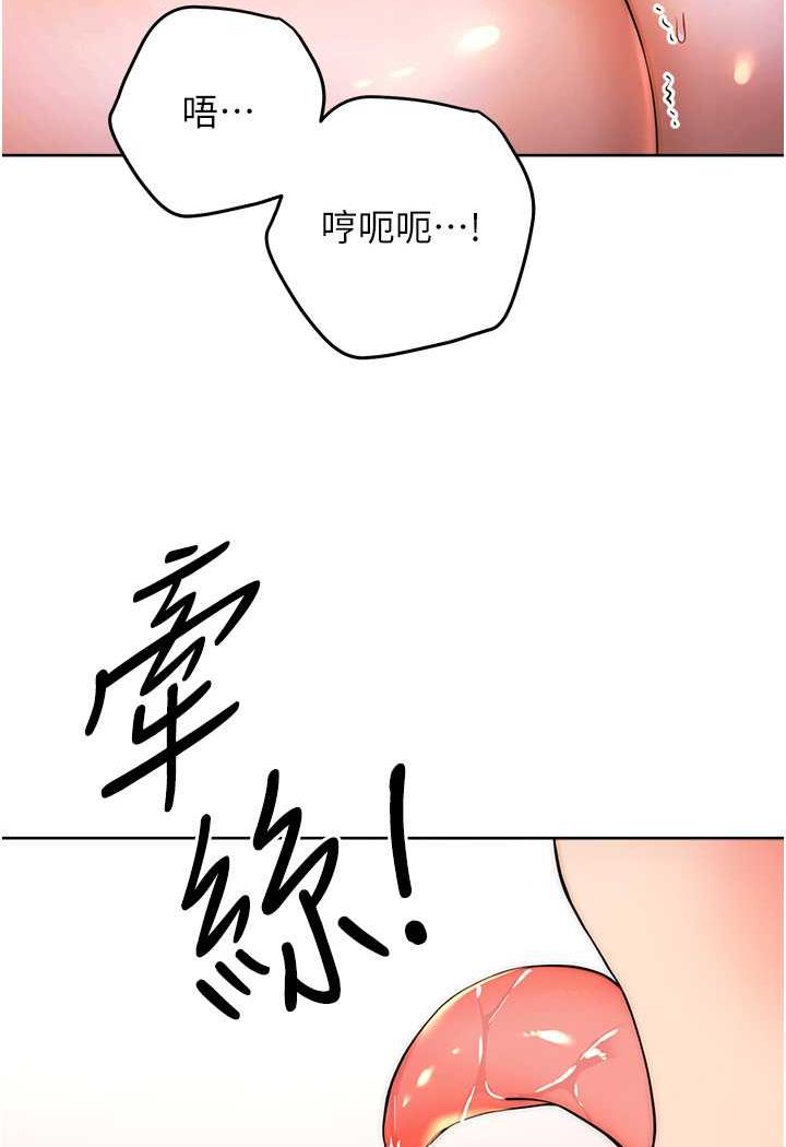 99P - 练爱选择题