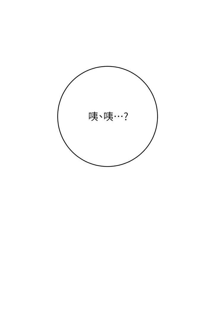 9P - 练爱选择题