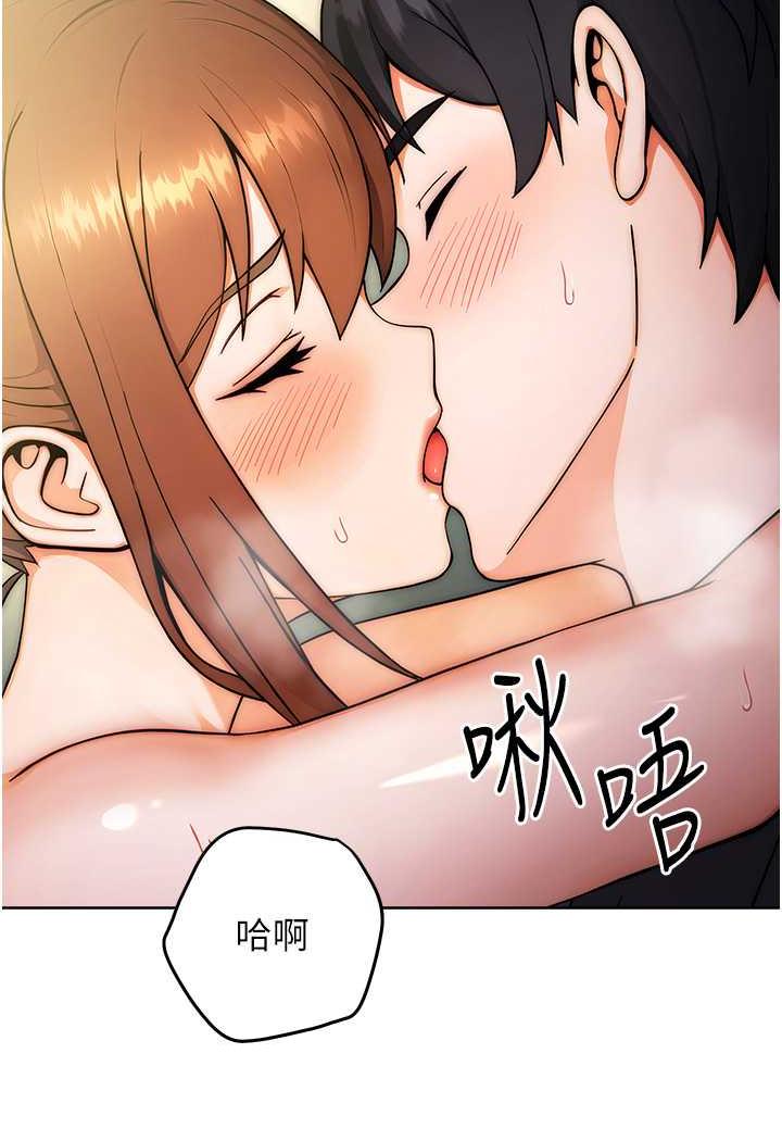 100P - 练爱选择题