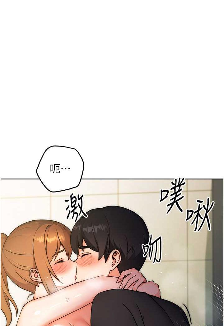 101P - 练爱选择题