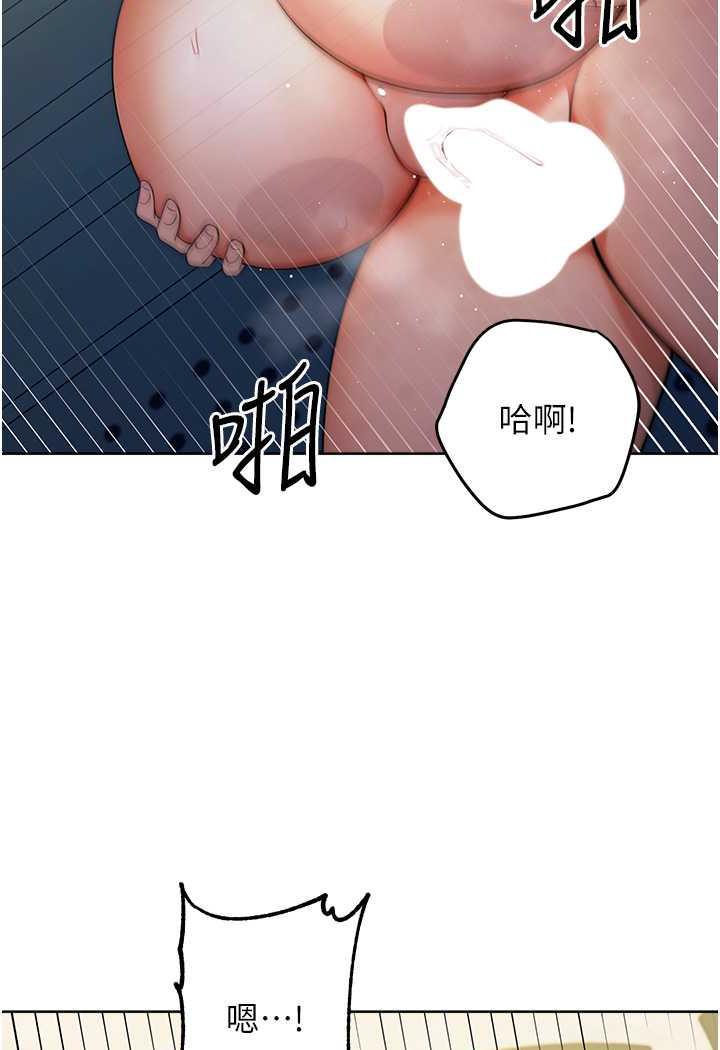 104P - 练爱选择题