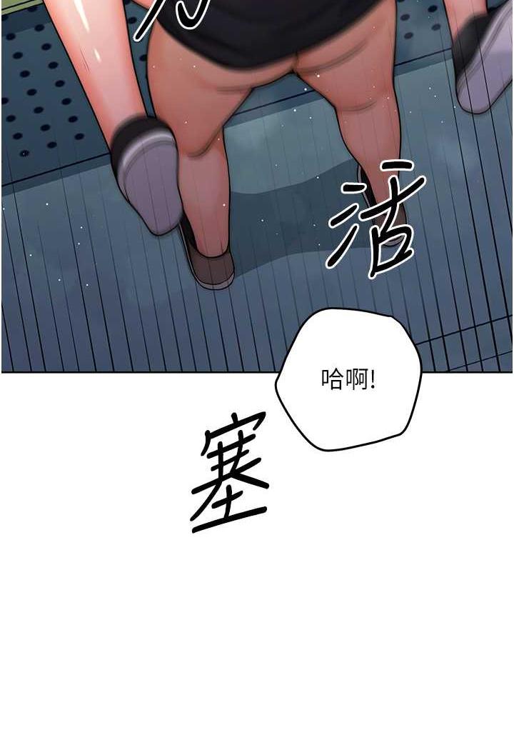 106P - 练爱选择题