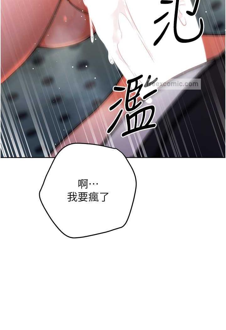 108P - 练爱选择题