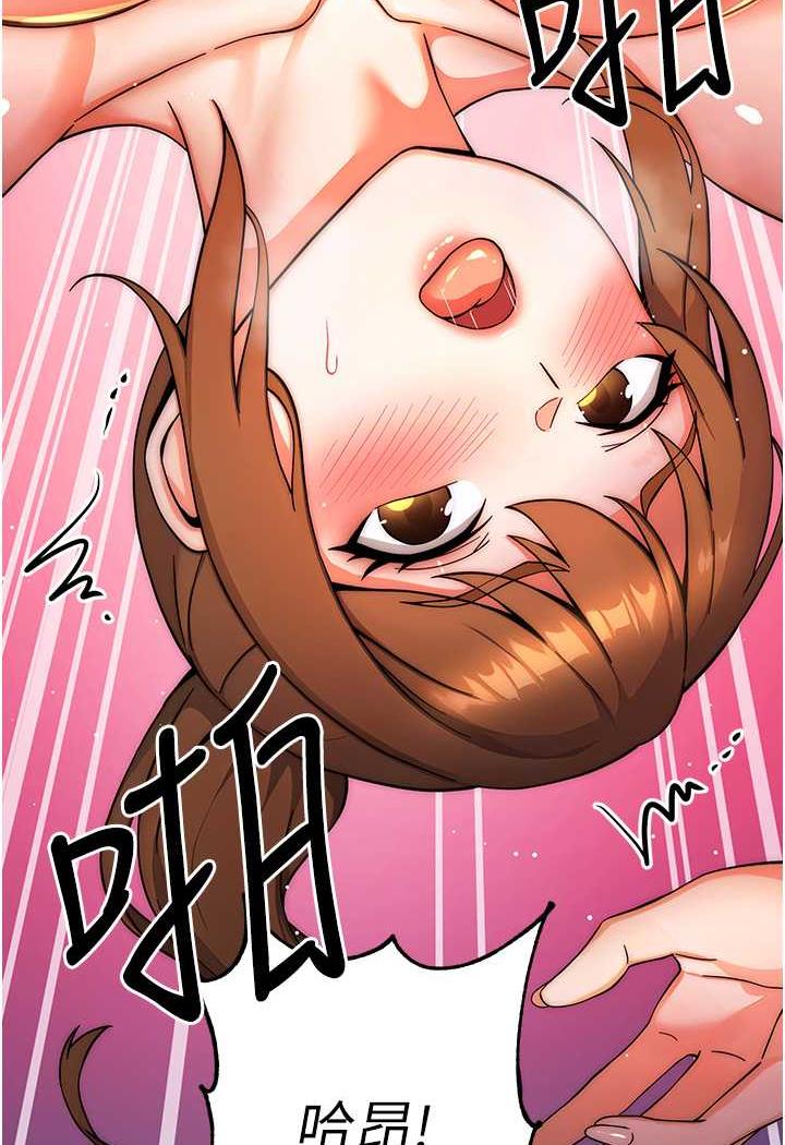 10P - 练爱选择题