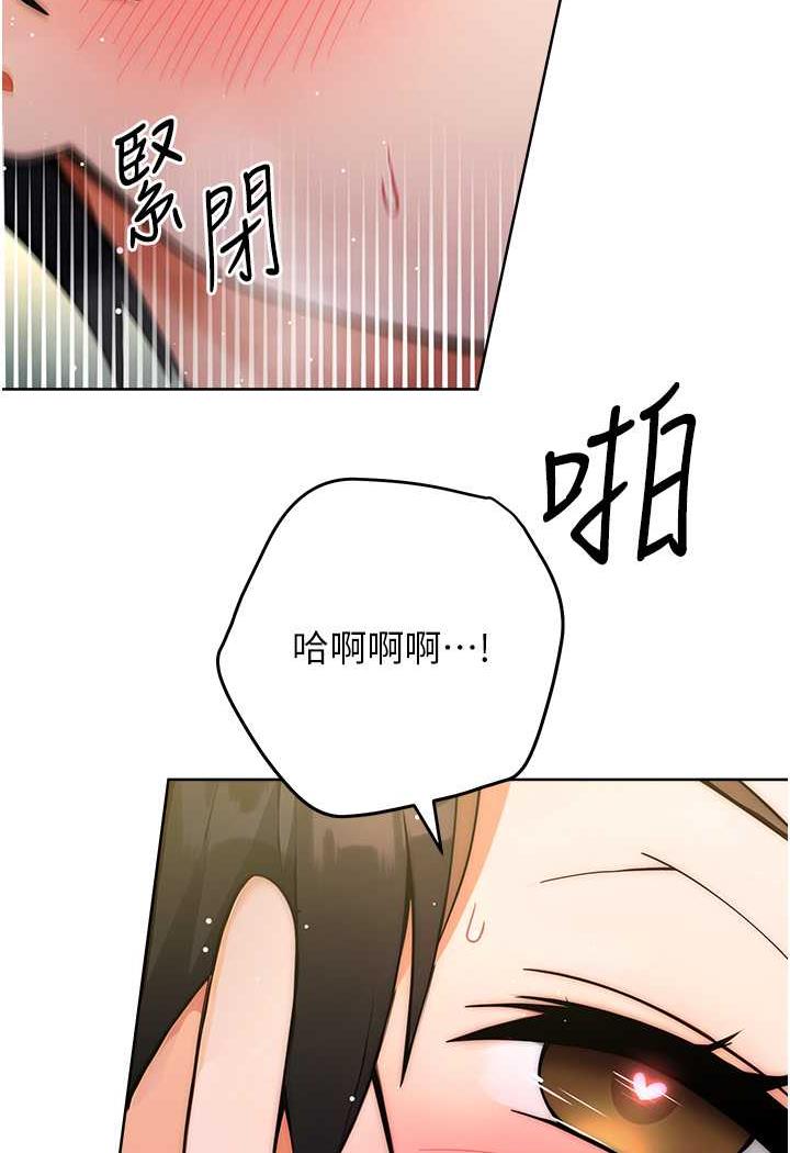 112P - 练爱选择题