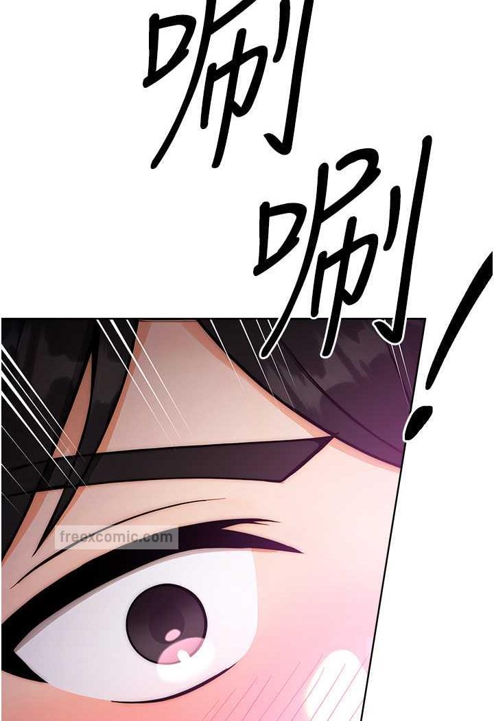 114P - 练爱选择题