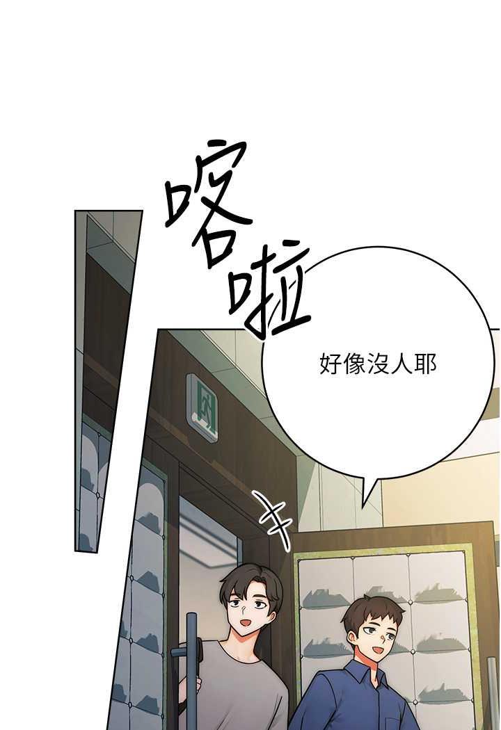 117P - 练爱选择题