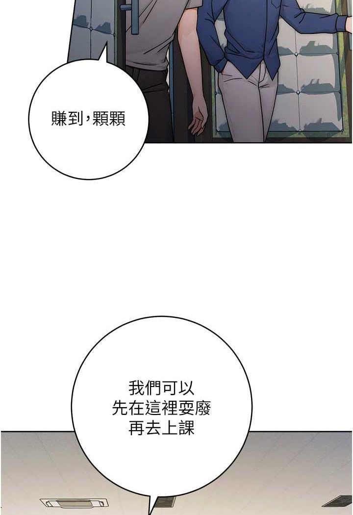 118P - 练爱选择题