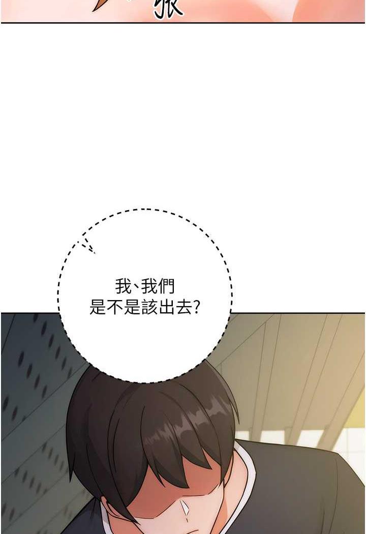 125P - 练爱选择题