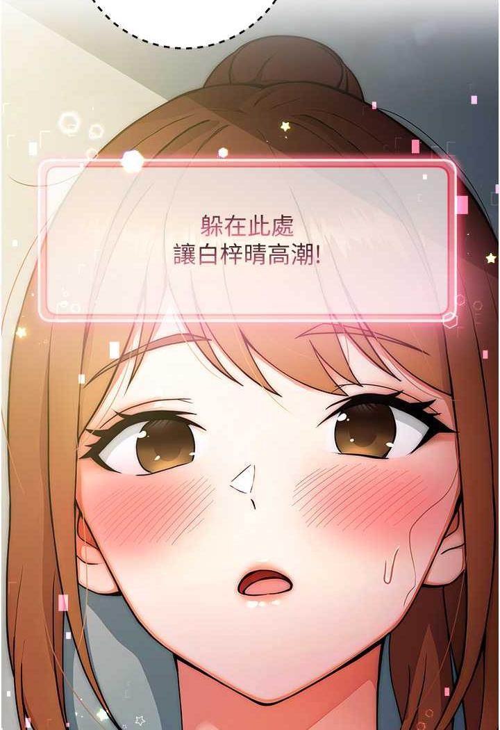 131P - 练爱选择题