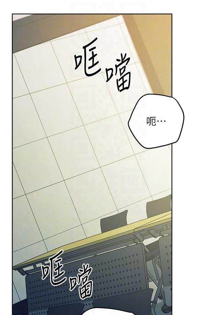 13P - 练爱选择题