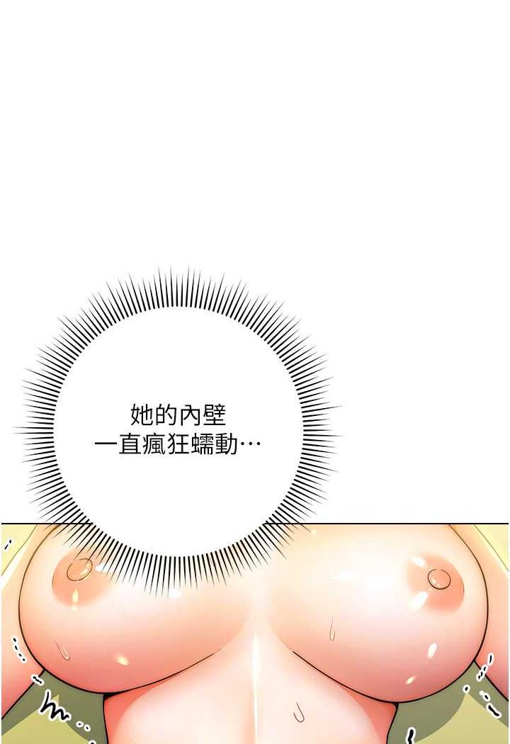 1P - 练爱选择题