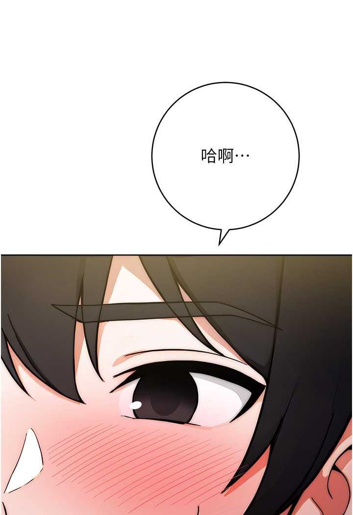 22P - 练爱选择题